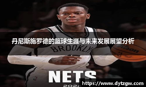 金年会