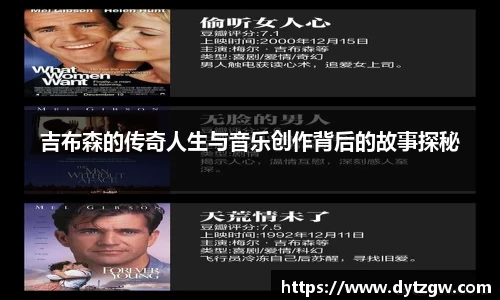 金年会体育