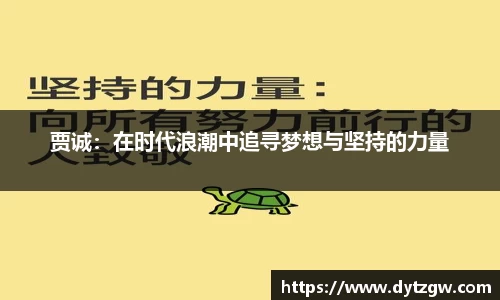 JINNIAN.COM