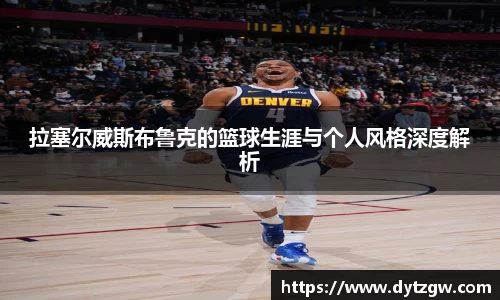 金年会