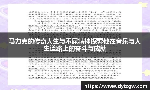 金年会体育