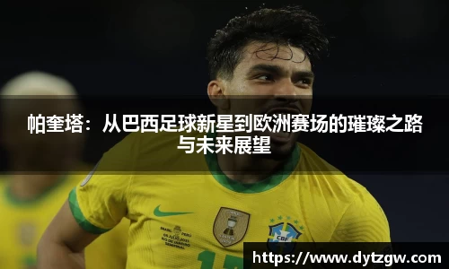 金年会