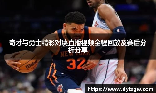 金年会体育