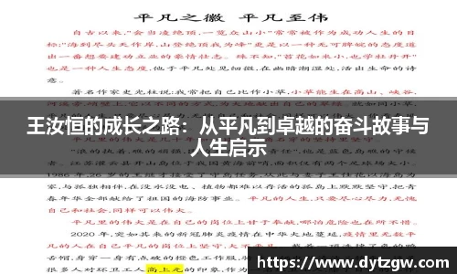 金年会体育