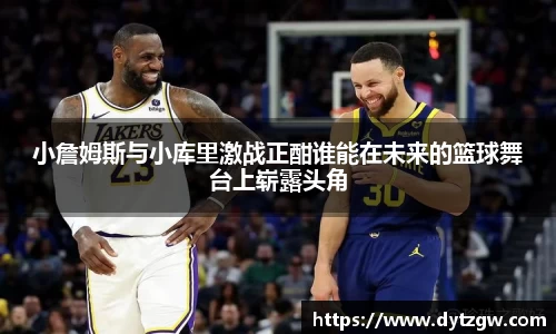 金年会