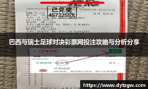 金年会