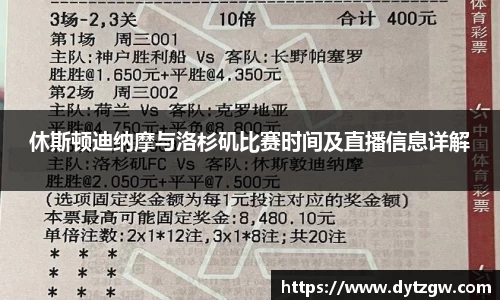 金年会体育