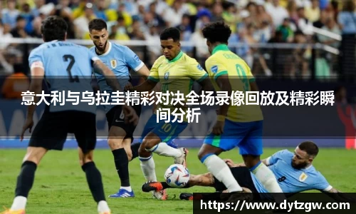 JINNIAN.COM