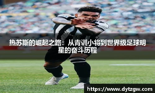 JINNIAN.COM