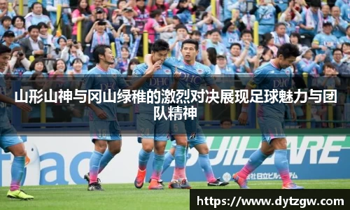 金年会 | JINNIAN.COM